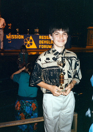 JEREMY MATH AWARD 1994