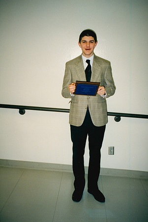 JEREMY DEBATE COMPETITION 1996