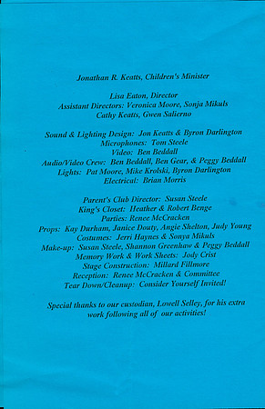THE SECRET OF MY SUCCESS 3 1996