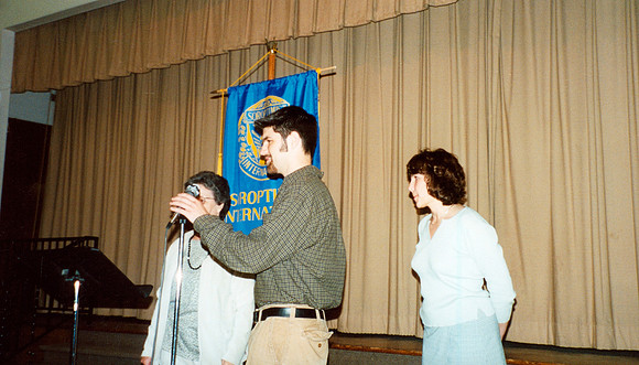 JEREMY AWARD 1 2000