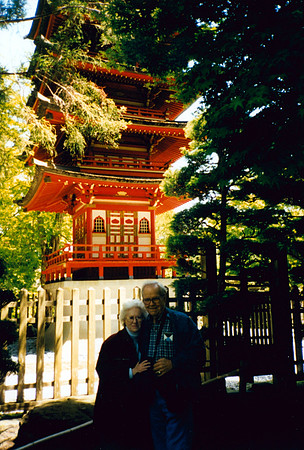 DON AND MAXINE LARSON 1996 B