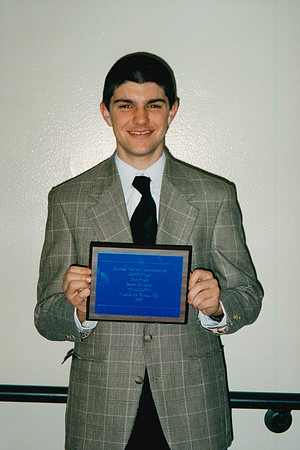 JEREMY DEBATE COMP 4 1996