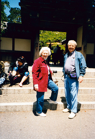 DON AND MAXINE LARSON 1996 A