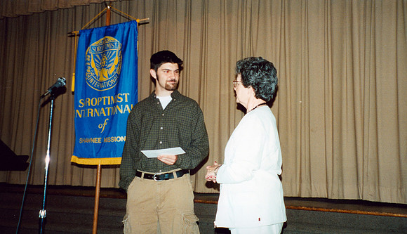 JEREMY AWARD 10 2000