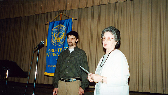 JEREMY AWARD 11 2000