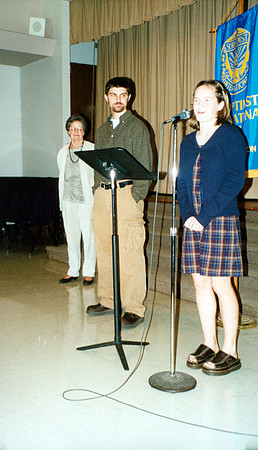 JEREMY AWARD 4 2000