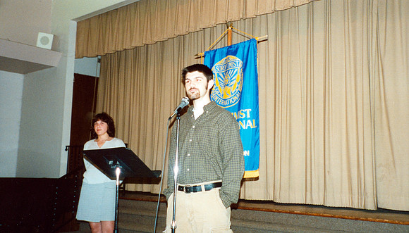 JEREMY AWARD 3 2000