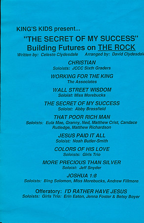 THE SECRET OF MY SUCCESS 1 1996